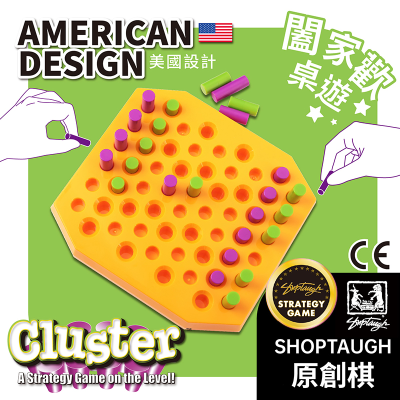 Gluster (Puzzle| Toy car | flying| School children/baby carriage toy | stem educational toy | Gifts boxes | Promotional gifts Colors colorful colorful children's books,chess)