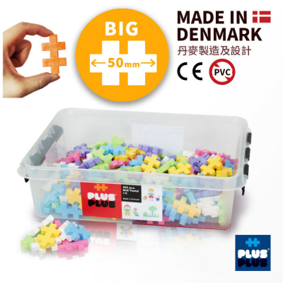 Plus-Plus - 幼童專用 | BIG 收納盒裝 | 粉色系 200粒