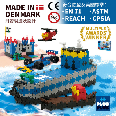 Plus-Plus - 480粒 城堡賽車三合一 Mini plus+教學拼圖框架指南