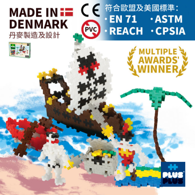 Plus-Plus - 360粒 加勒比海盗船艦 Mini plus + 教學拼圖框架指南