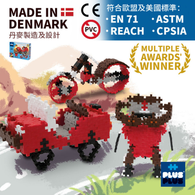 Plus-Plus - 220粒風火輪三合一Mini plus + 教學拼圖框架指南