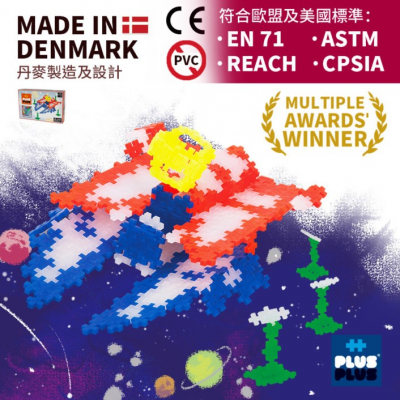 Plus-Plus - 360粒 形象化 太空站 Mini plus + 教學拼圖框架指南