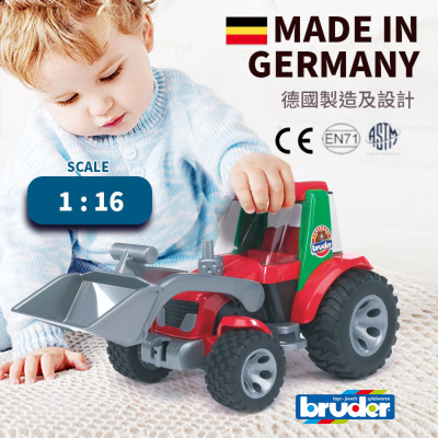 Tractor With Front-loader (Toy car | model car | gift | boxed | color: red  composition | puzzle | not only in children's books better learn the composition of  Tractor) 